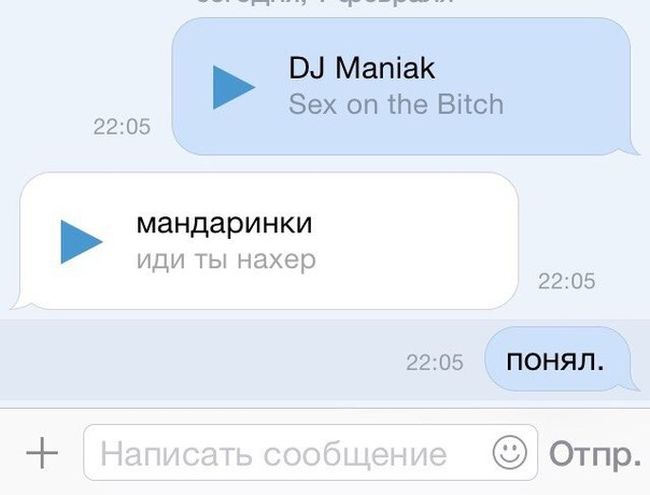 Забавные картинки