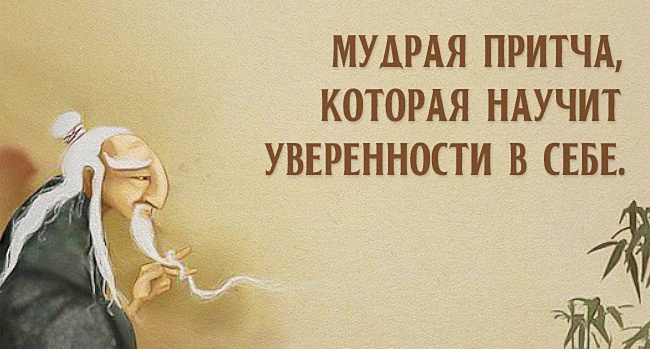 Сколько ты стоишь? Сколько ты стоишь?