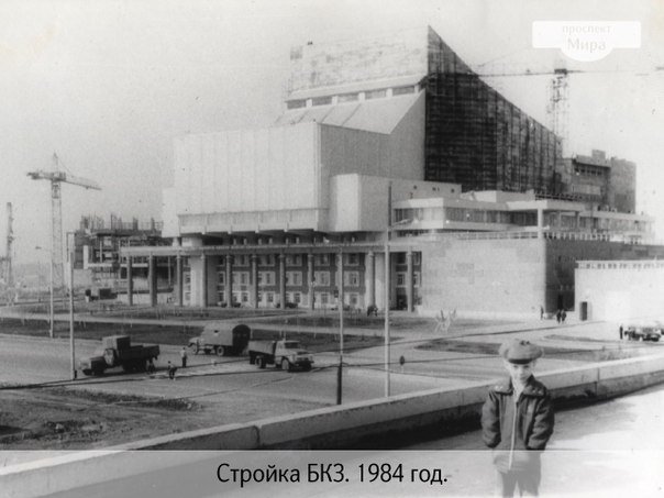 60-80-е годы в фотографиях Красноярска