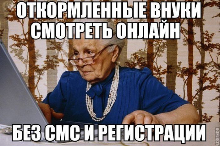 Забавные картинки