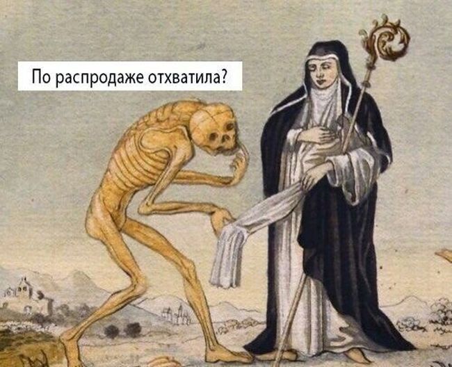 Забавные картинки