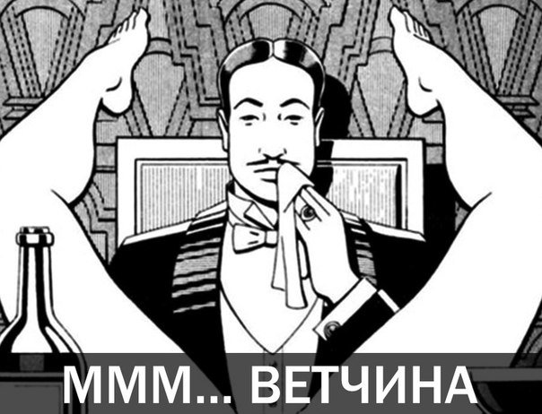 В Чехии впервые провели операцию по замене вагины на свиной кишечник В Чехии впервые провели операцию по замене вагины на свиной кишечник