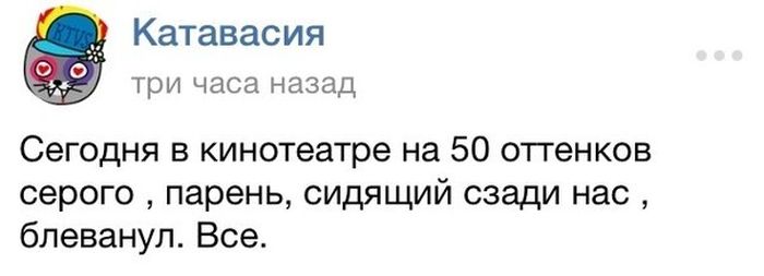 Забавные картинки