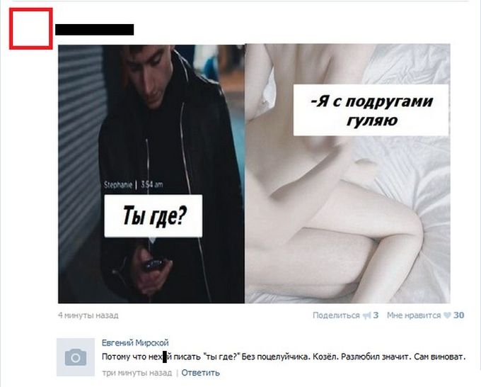 Забавные картинки