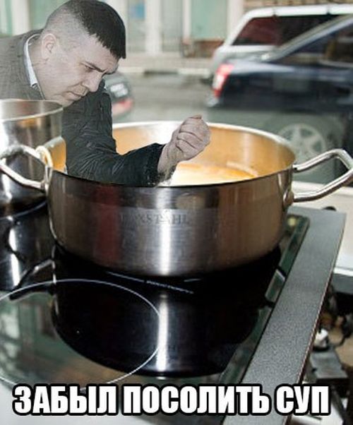 Забавные картинки