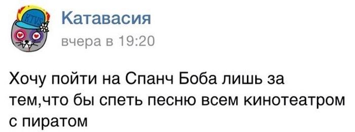 Забавные картинки