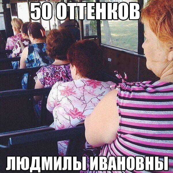 Забавные картинки