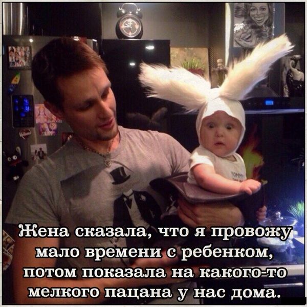 Забавные картинки