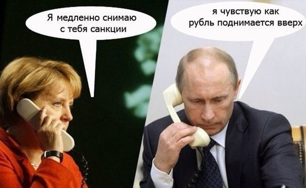 Эротика