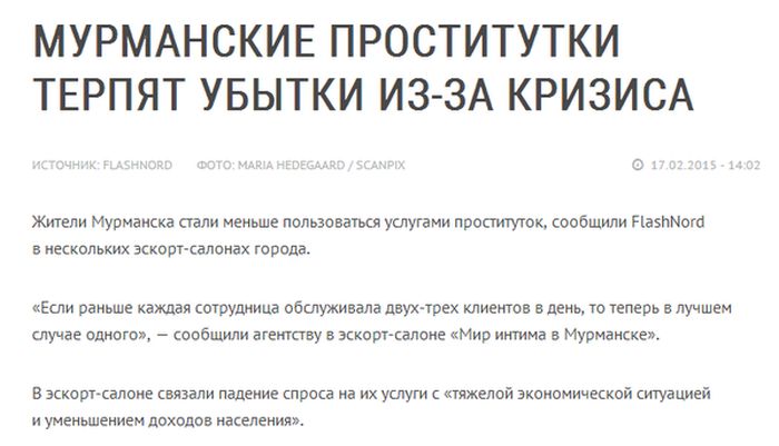Порция картинок
