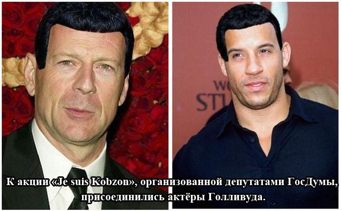 Порция картинок