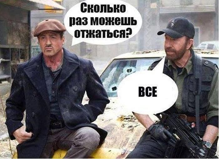 Порция картинок