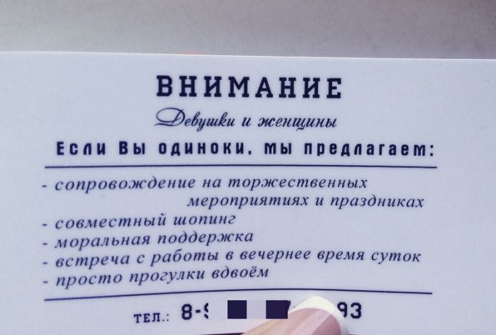 Порция картинок