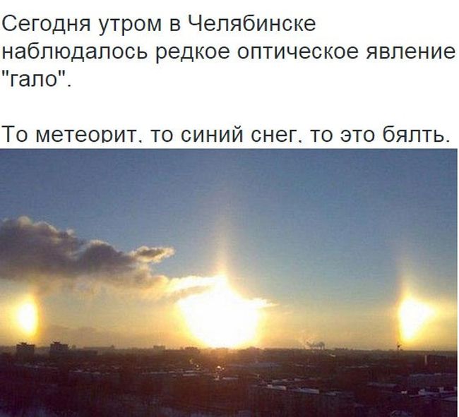 Порция картинок