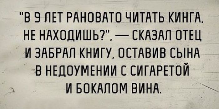 Порция картинок