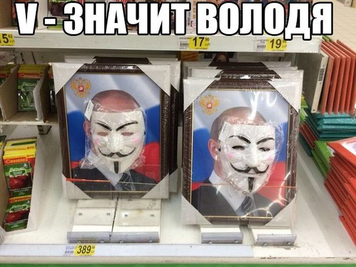 Забавные картинки