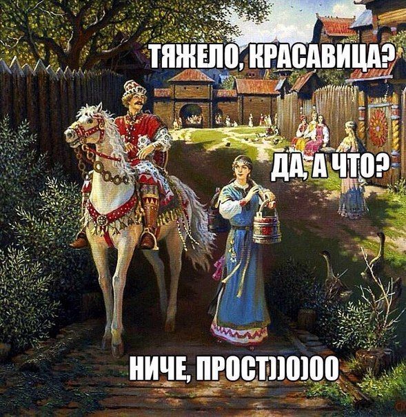 Забавные картинки