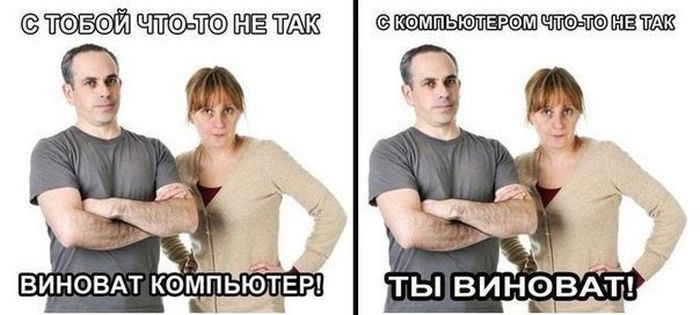Забавные картинки