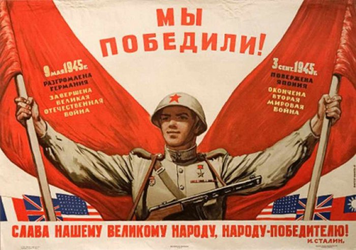 Россия потребует у Германии компенсацию?
