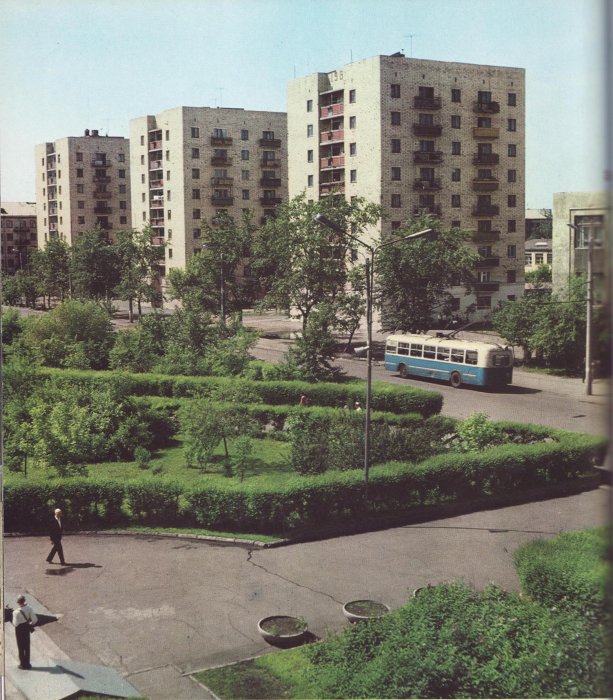 60-80-е годы в фотографиях Красноярска