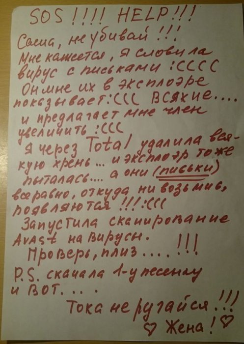 Порция картинок
