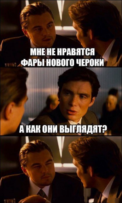 Забавные картинки