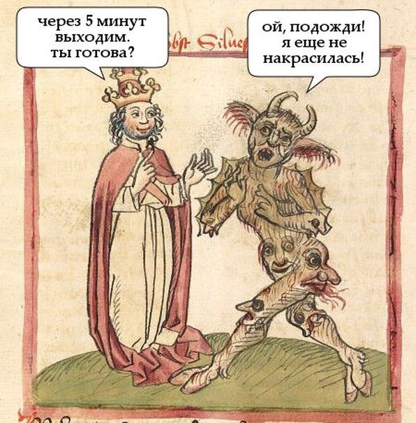 Забавные картинки