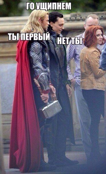 Забавные картинки
