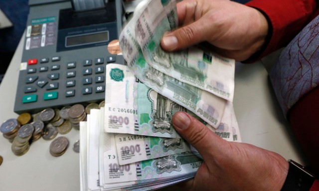 Банкам могут запретить продавать долги клиентов Банкам могут запретить продавать долги клиентов