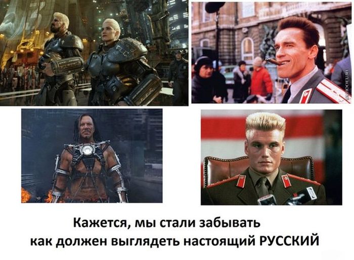 Забавные картинки