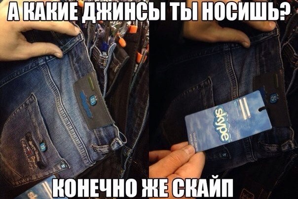 Забавные картинки