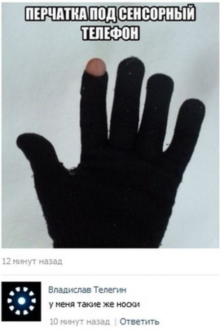 Забавные картинки