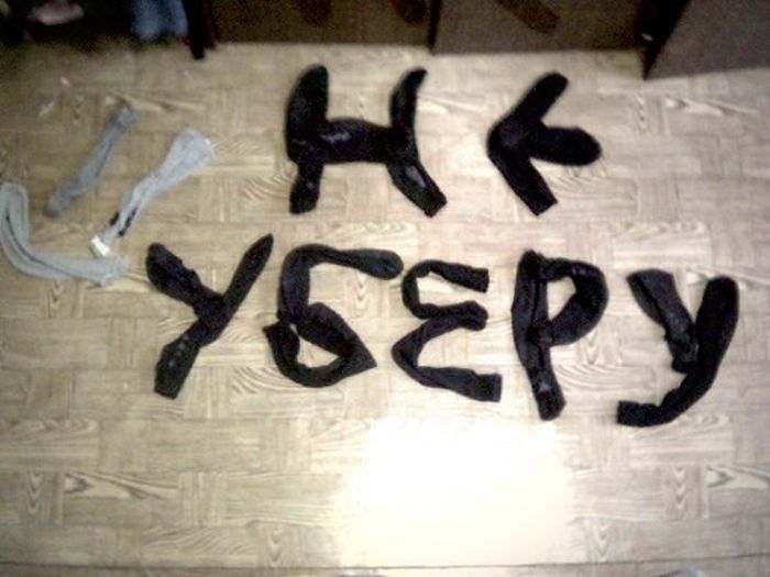 Забавные картинки