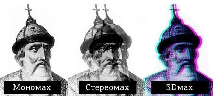Забавные картинки