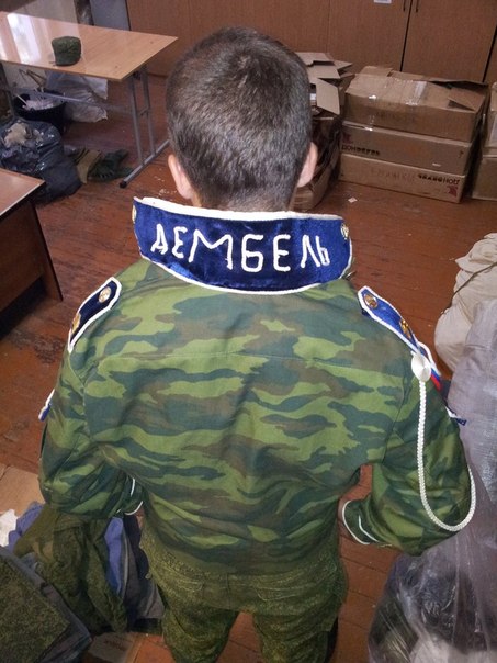 Спецназ мотошвейных войск едет на дембель