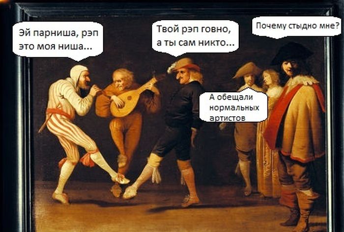 Забавные картинки