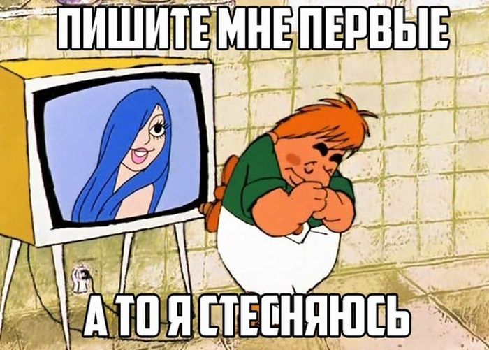 Забавные картинки