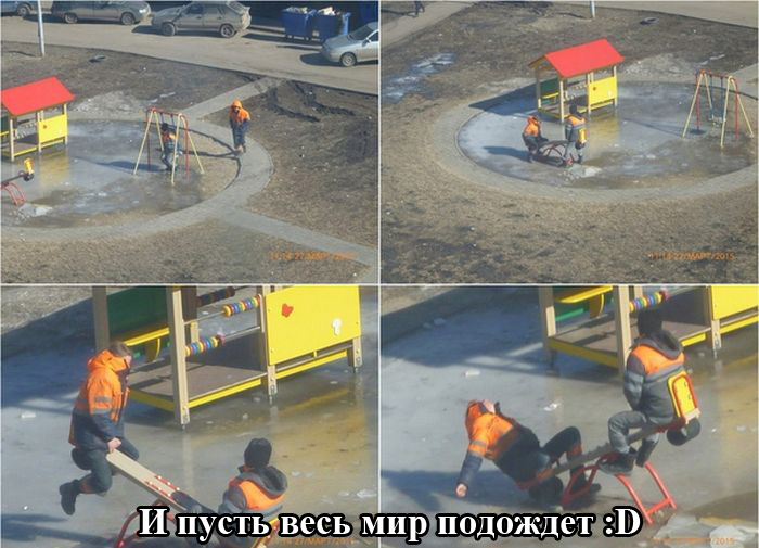 Забавные картинки