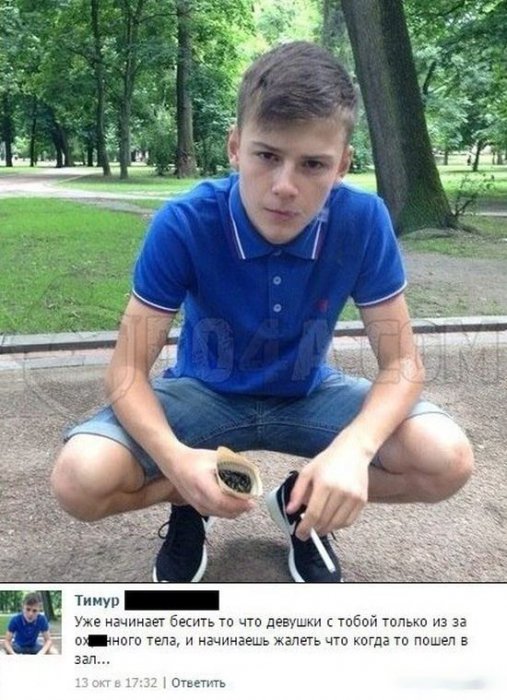 Забавные картинки
