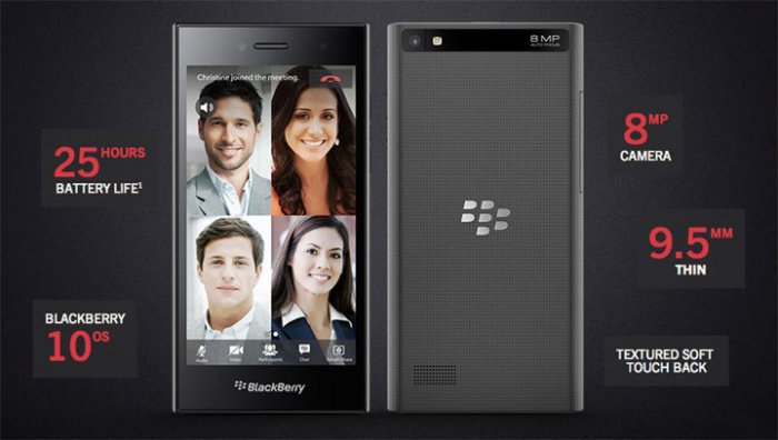 Попытка BlackBerry