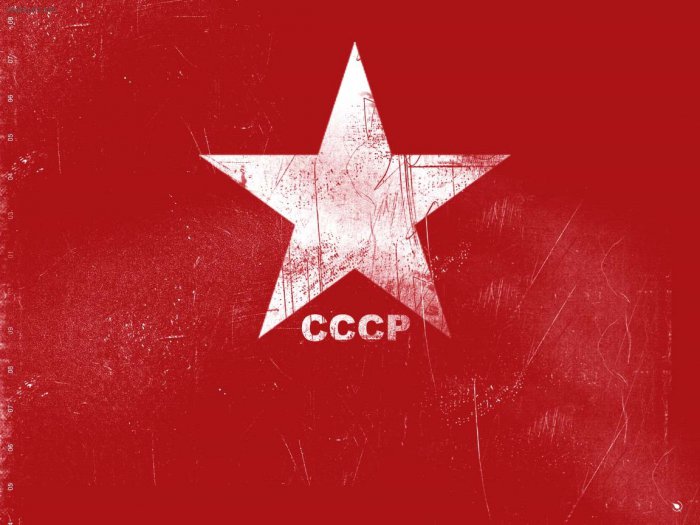 Цены в СССР!