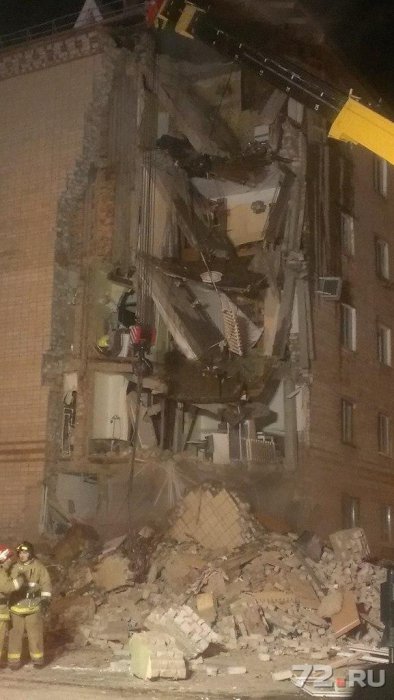 А тем временем в Тюмени