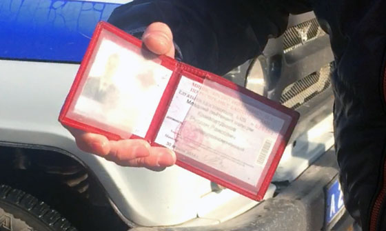 Встреча с уфимской полицией Встреча с уфимской полицией