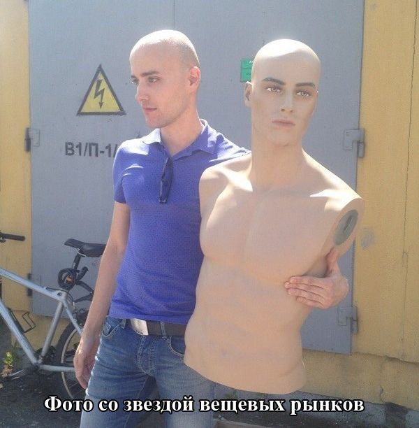 Забавные картинки
