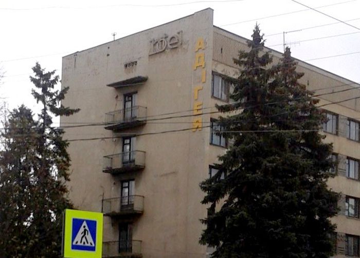 Забавные картинки