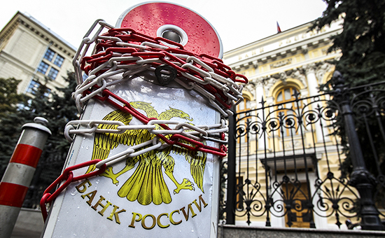 ЦБ остановил укрепление рубля ЦБ остановил укрепление рубля