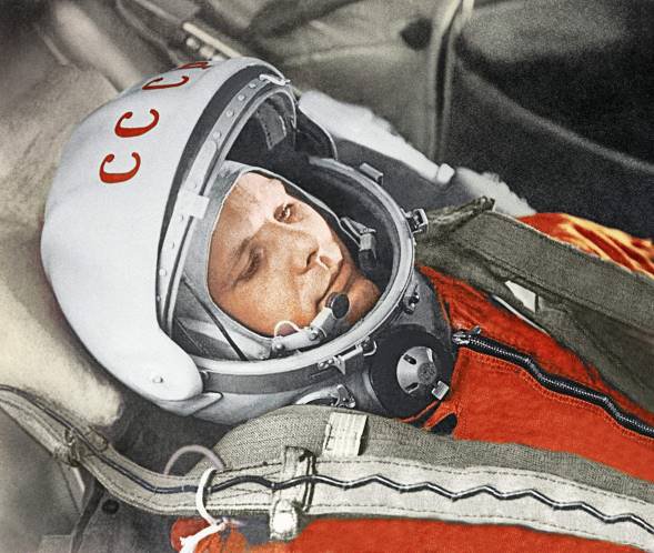 12 апреля - День космонавтики 12 апреля - День космонавтики