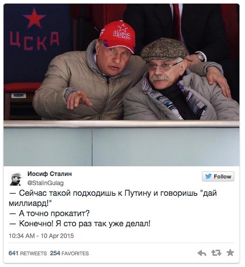 Забавные картинки