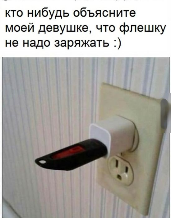 Забавные картинки