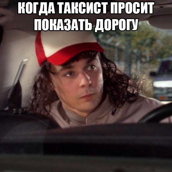 Забавные картинки